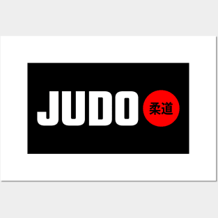 judo Posters and Art